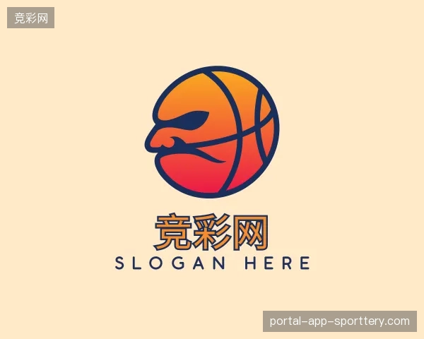 介绍竞彩网官方网站